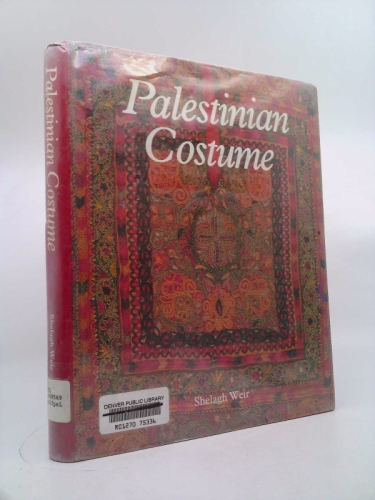 Palestinian Costume