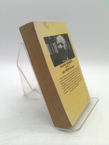 Actual Product Display 2