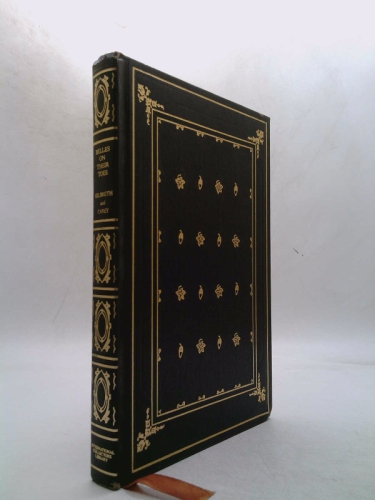 Actual Product Display Primary Cover