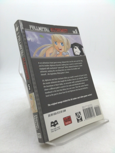 Actual Product Display 2