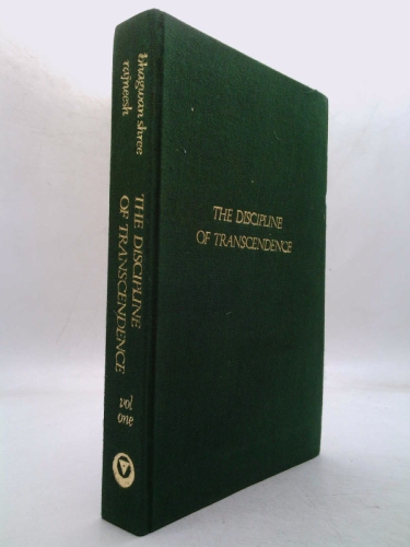 Discipline of Transcendence: v. 1 by Bhagwan Shree Rajneesh
