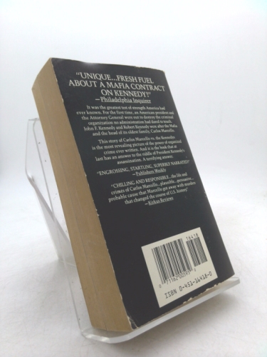 Actual Product Display 2