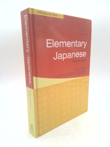 Elementary Japanese Vol 1 by Yoko Hasegawa