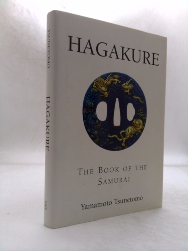 Hagakure