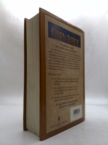 Actual Product Display 2