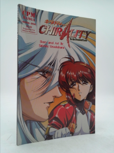 Chirality: Book One