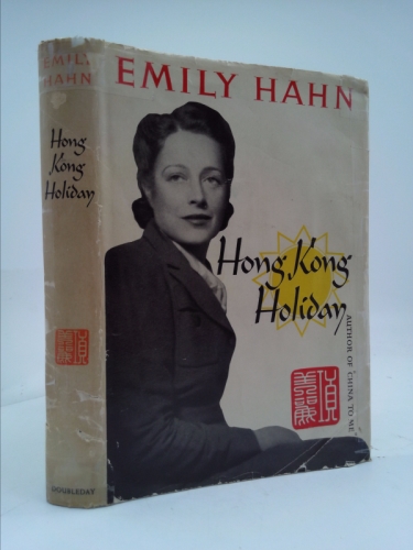 Hong Kong Holiday