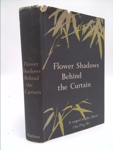 Flower Shadows Behind the Curtain