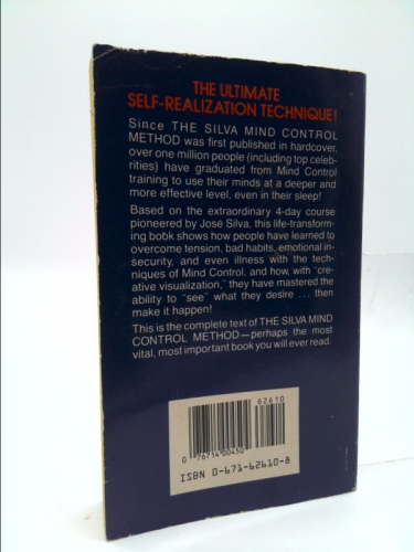 Actual Product Display 3