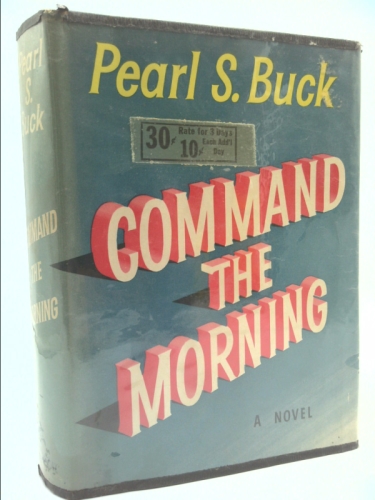 Actual Product Display Primary Cover