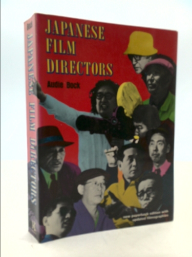 Japanese Film Directors