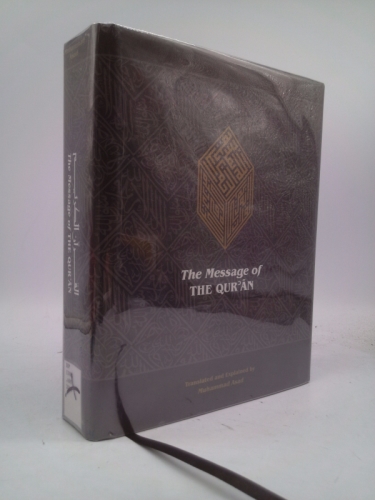 Actual Product Display Primary Cover