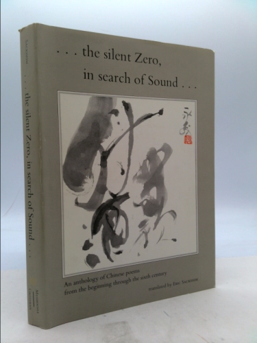 The Silent Zero, in Search of Sound.