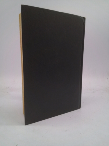 Actual Product Display 3