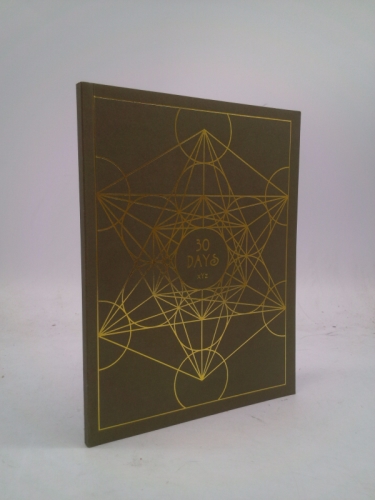 30 Days - anthology of illustrated science and nature poetry