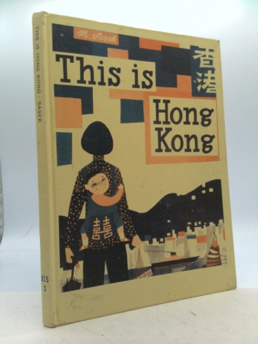 this is hong kong