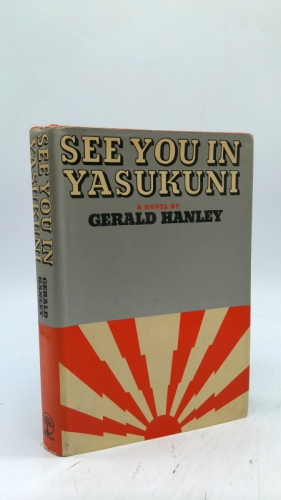 See you in Yasukuni