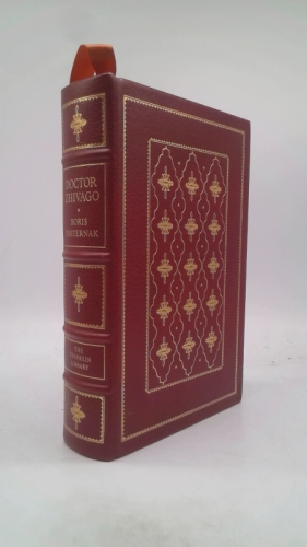 Actual Product Display Primary Cover