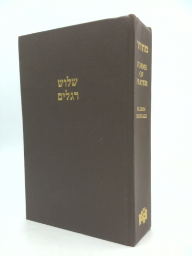 Forms of Prayer for Jewish Worship