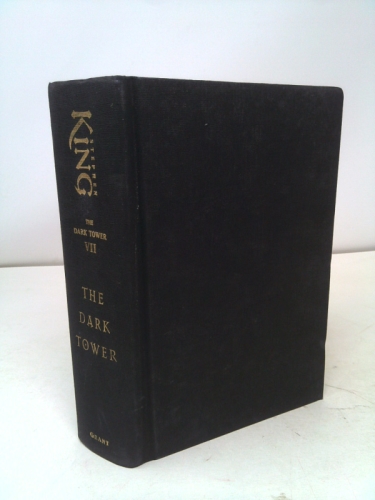 Actual Product Display Primary Cover