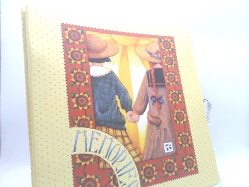 Flower Garden Scrapbook Memories