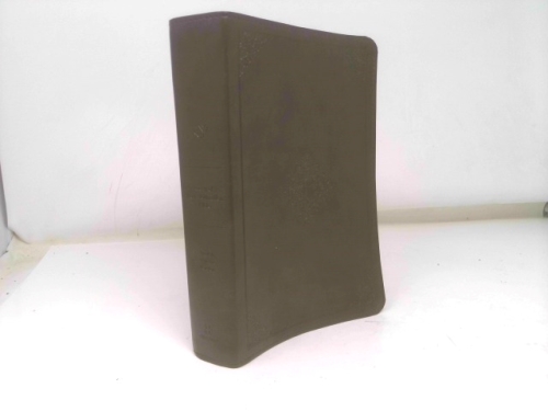 Gospel Transformation Bible-ESV