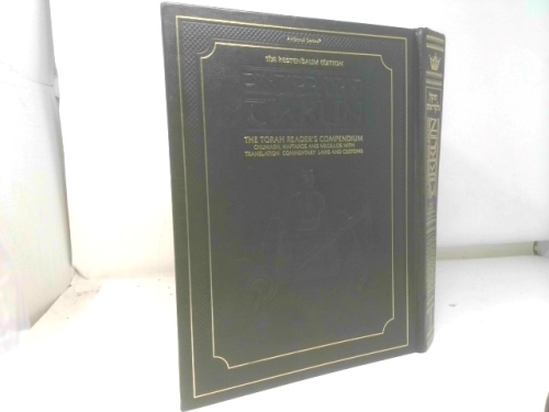The Kestenbaum Edition Tikkun: The Torah Reader’s Compendium by Rabbi Avie Gold