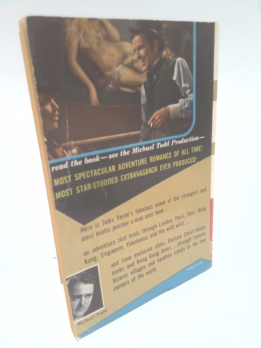 Actual Product Display 2