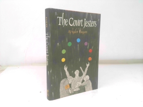 The Court Jesters