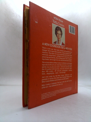 Actual Product Display 2