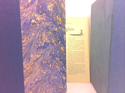 Actual Product Display 2