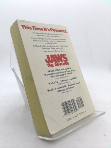 Actual Product Display 2