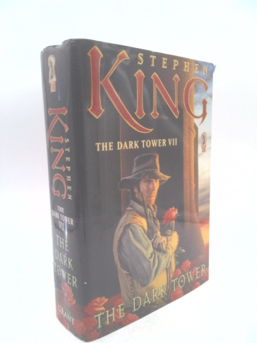 Actual Product Display Primary Cover