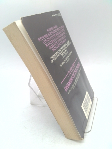 Actual Product Display 2