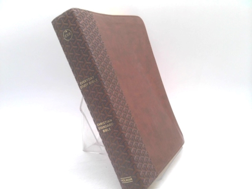 Actual Product Display Primary Cover