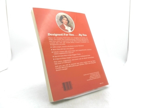 Actual Product Display 2