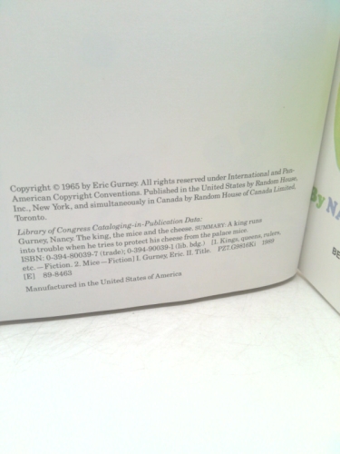 Actual Product Display 3