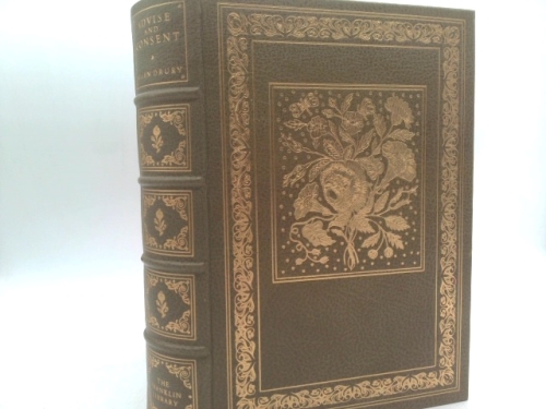 Actual Product Display Primary Cover