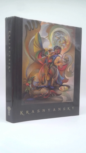 Actual Product Display Primary Cover