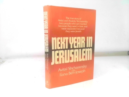 Next year in Jerusalem