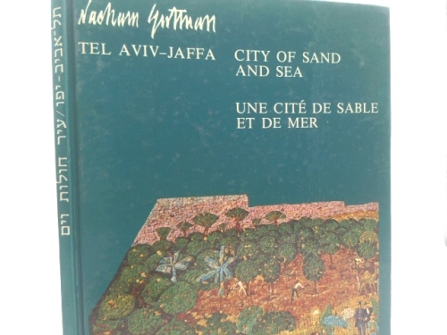 City of Sand and Sea