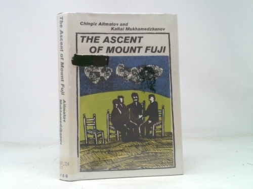 The ascent of mount Fuji: A play