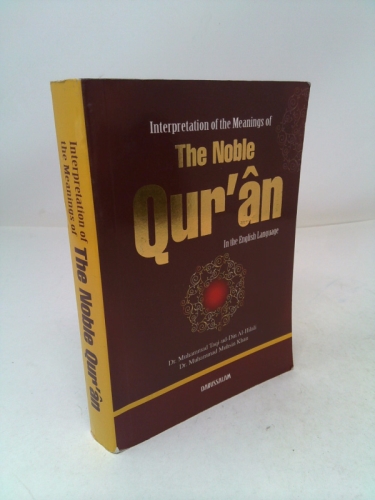 Actual Product Display Primary Cover