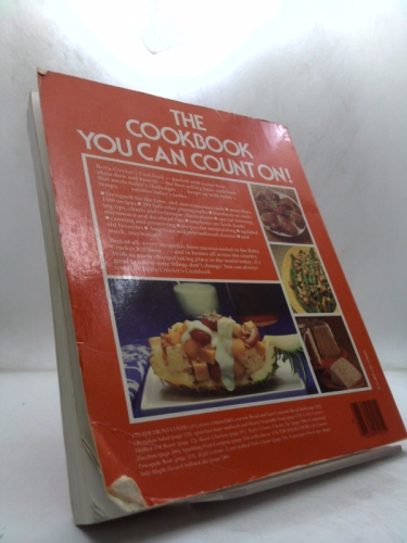 Actual Product Display 2