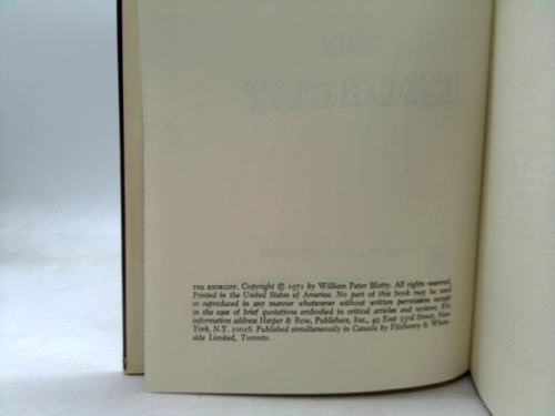 Actual Product Display 2