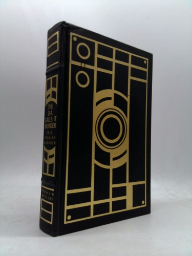 Actual Product Display Primary Cover