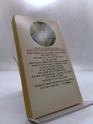 Actual Product Display 2