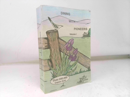 Actual Product Display Primary Cover