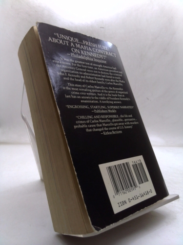 Actual Product Display 2