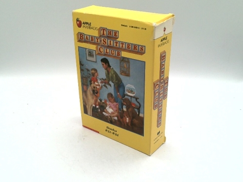 Actual Product Display 2